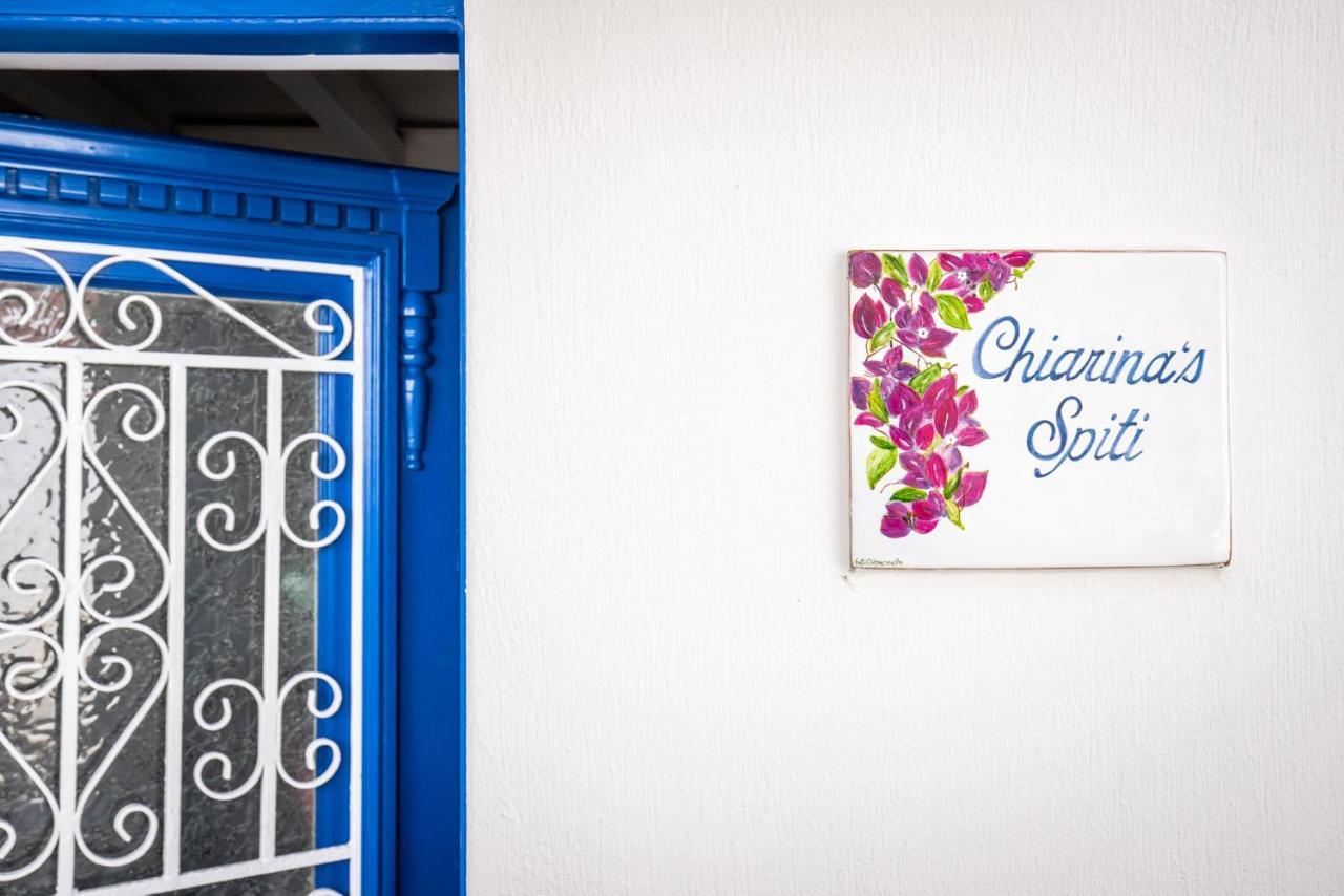 Willa Chiarina'S Spiti Skopelos Zewnętrze zdjęcie