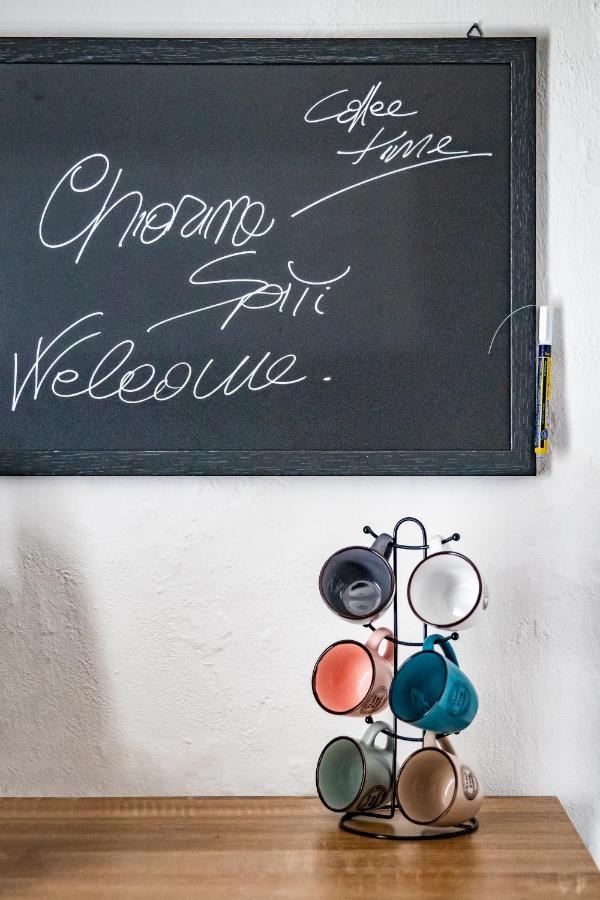 Willa Chiarina'S Spiti Skopelos Zewnętrze zdjęcie